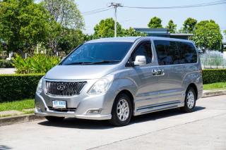 HYUNDAI H-1 โฉมปี (08-17) AT ปี 2012 ราคา 659000 (C2023061301)