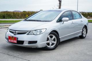 HONDA CIVIC โฉมปี (06-11) AT ปี 2006 ราคา 199000 (C2023062301)