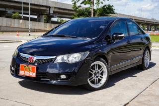 HONDA CIVIC โฉมปี (11-15) AT ปี 2011 ราคา 299000 (C2023090203)