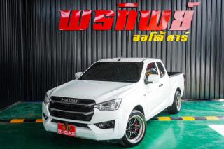 ISUZU D-MAX (20-25) SPACECAB MT ปี 2021 ราคา 469000 (C2023111606)